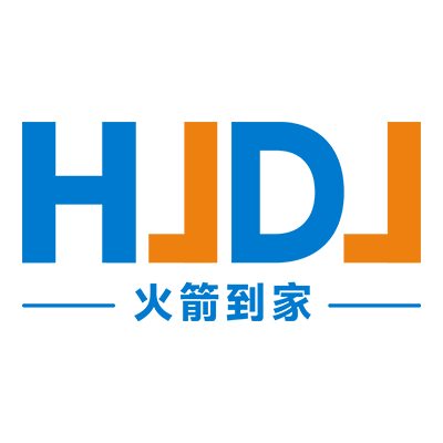 火箭到家